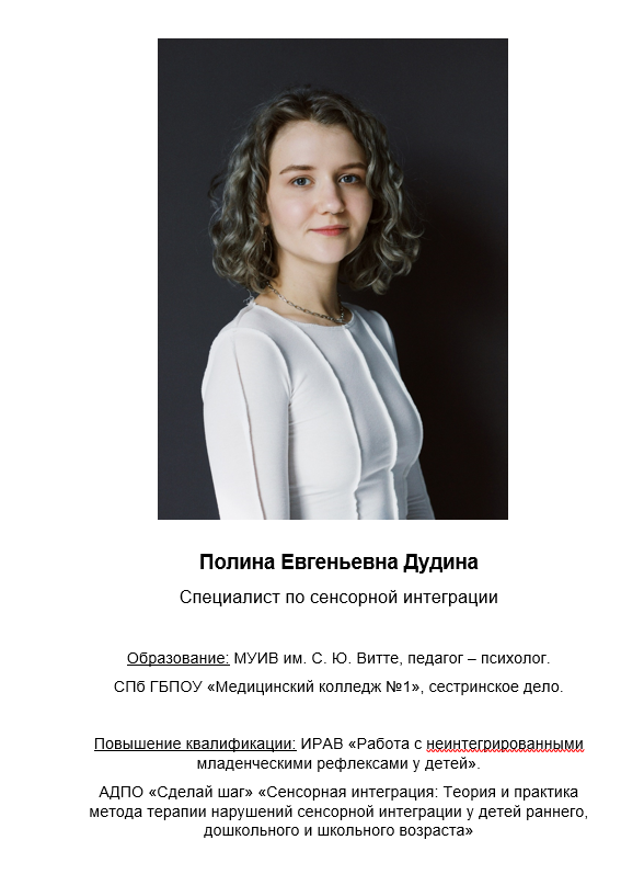 2025-09-11_14-43-36.png