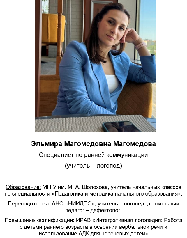 2025 09 11 15 45 17